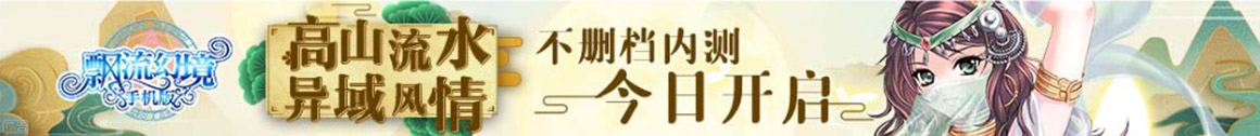 外汇市场行